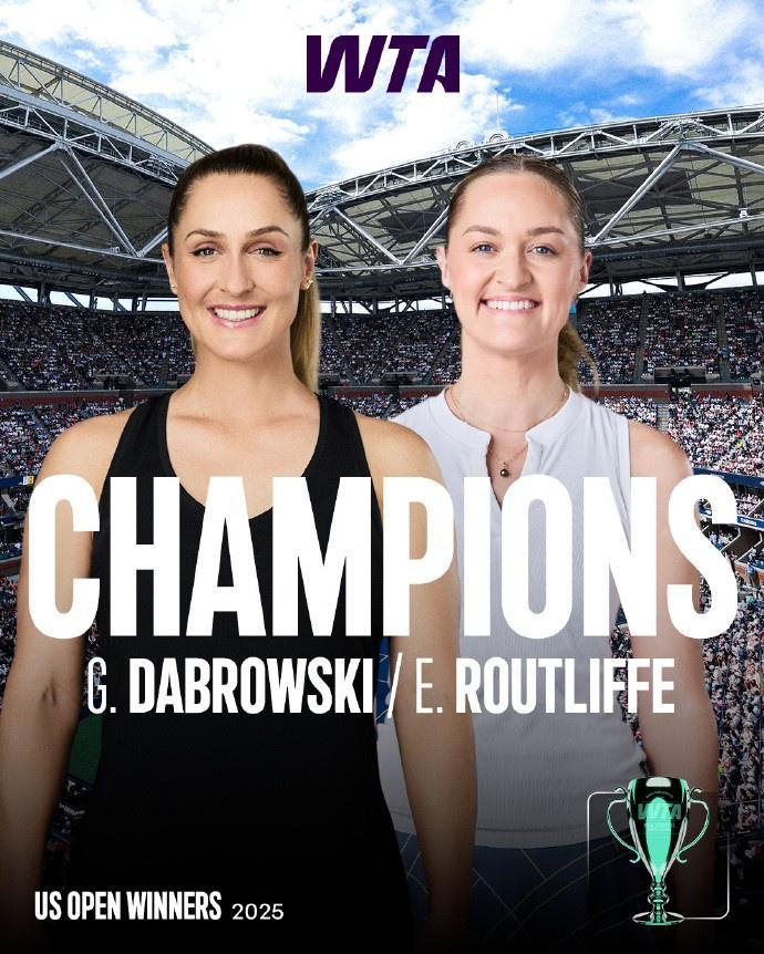 达布劳斯基/卢特利芙两盘击败西尼亚科娃/汤森德，美网女双夺冠